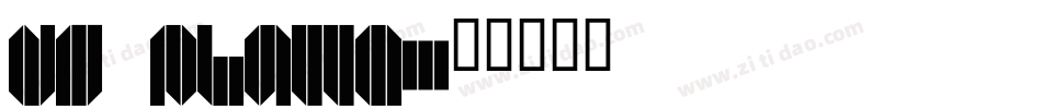 DS Platte字体转换